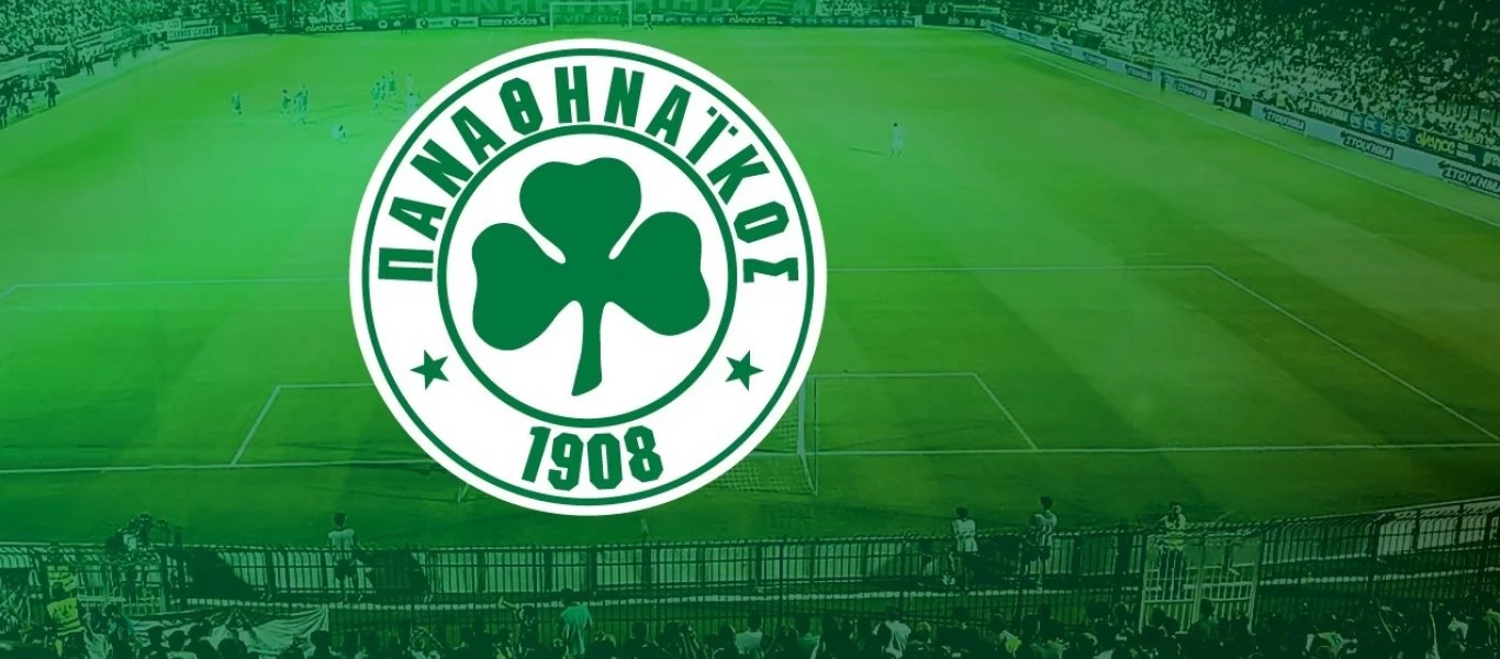 Παναθηναϊκός: Αποκαλύφθηκε στο Παναθηναϊκό Στάδιο η νέα φανέλα (φωτό)